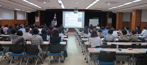 NSP통신-4일 광명교육지원청 대회의실에서 고위공직자 청렴교육이 진행되고 있다. (광명교육지원청)