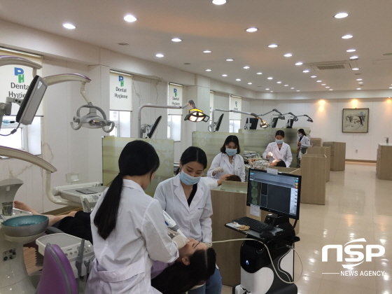 NSP통신- (포항대학교)