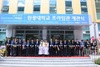 [NSP PHOTO]원광대, 프라임관 신축 개관