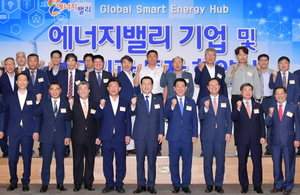 [NSP PHOTO]이용섭 광주시장, 한전·광주·전남 공동 에너지밸리 기업 투자협약식 참석