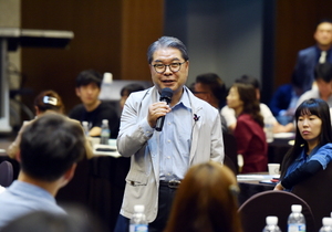 [NSP PHOTO]이재정 경기교육감, 교육연수기관 직무연수 워크숍 특강 강연