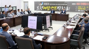 [NSP PHOTO]보령시, 노인인권지킴이 간담회 개최