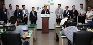 [NSP PHOTO]가세로 태안군수, 민선 7기 공약 실천계획 발표