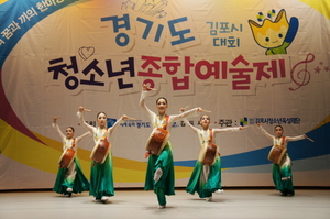 [NSP PHOTO]김포청소년들, 경기도예술제서 우수성적 거둬