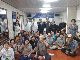 [NSP PHOTO]영덕군, 농촌건강 장수마을 육성사업 성공적 마무리