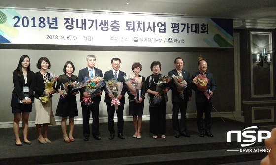 [NSP PHOTO]진안군, 장내기생충 퇴치사업 우수기관 선정
