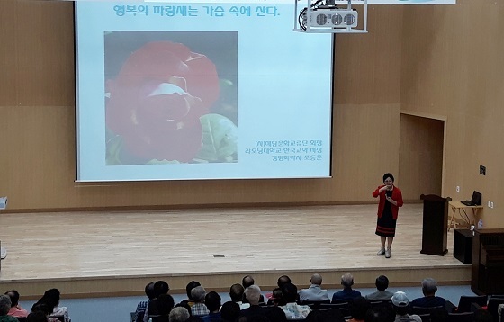 NSP통신-▲예산군이 6일 찾아가는 맞춤형 군민교양강좌를 실시했다. (예산군)