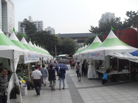 [NSP PHOTO]군포시, 추석맞이 농산물직거래 장터 운영