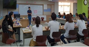 [NSP PHOTO]경산중, 나눔과 성장 자율연수 동아리 학급긍정 훈육법 연수회