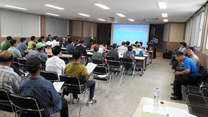 [NSP PHOTO]영덕군, 국지도 20호 강구대교건설 설계 주민설명회 개최