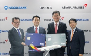 [NSP PHOTO]아시아나항공·베트남우리은행, 공동 마케팅 업무협약 체결