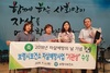 [NSP PHOTO]보령시, 자살예방사업 우수기관 선정