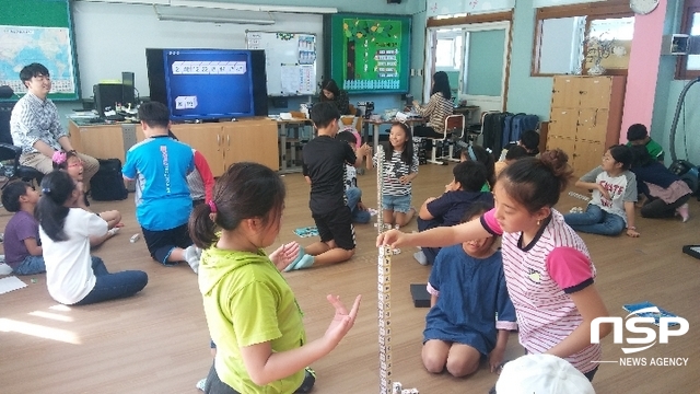 NSP통신- (울릉교육청 제공)