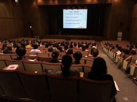 [NSP PHOTO]경기도교육청, 학생 자해행동 이해 및 위기학생 지원 연수