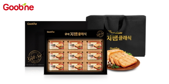 NSP통신-네몰 치팸 선물세트 (굽네치킨 제공)