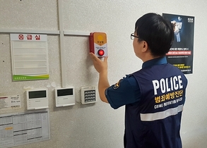 [NSP PHOTO]경북경찰, 응급의료기관 비상연락체계 구축…폭행사건 적극 대응