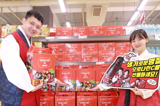 NSP통신-오로나민C 추석 선물세트 (동아오츠카 제공)