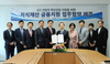 [NSP PHOTO]신한은행, ICT기업 혁신성장 지원 협약 체결