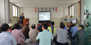 [NSP PHOTO]경주시, 현곡 태암지구 자연재해위험개선지구 정비사업 추진