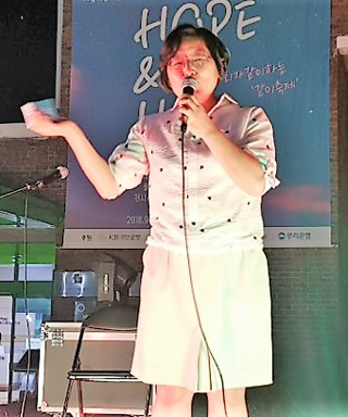 NSP통신- (권영찬닷컴)