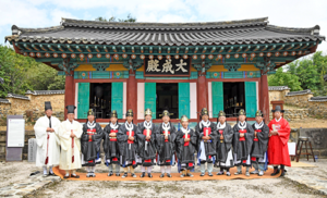 [NSP PHOTO]대구 달성군, 현풍향교 대성전서 추계 석전대제 개최