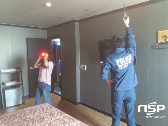 [NSP PHOTO]군산경찰서, 숙박업소 몰카 근절 합동점검