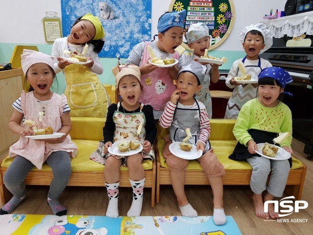 NSP통신- (울릉교육청 제공)