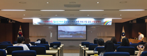 [NSP PHOTO]한국가스공사,  시민참여형 다문화 청소년 지원사업에 동촌복지관 선정