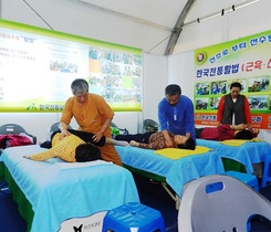 [NSP PHOTO]장흥군, 2018 대한민국통합의학박람회 팡파르