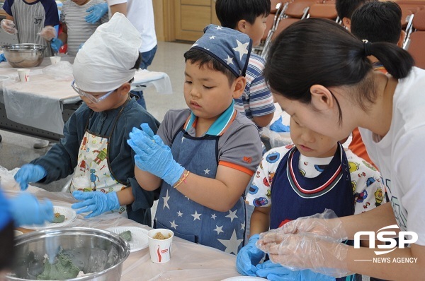 NSP통신- (울릉교육청 제공)