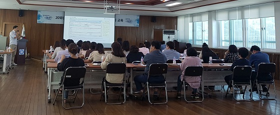 NSP통신-▲논산시가 복지담당자 40여명을 대상으로 2018년 통합사례관리 교육을 실시했다. (논산시)