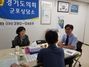 (NSP NEWS Image)정희시 경기도의원, 청년발달장애인 일자리 확대 의견 청취