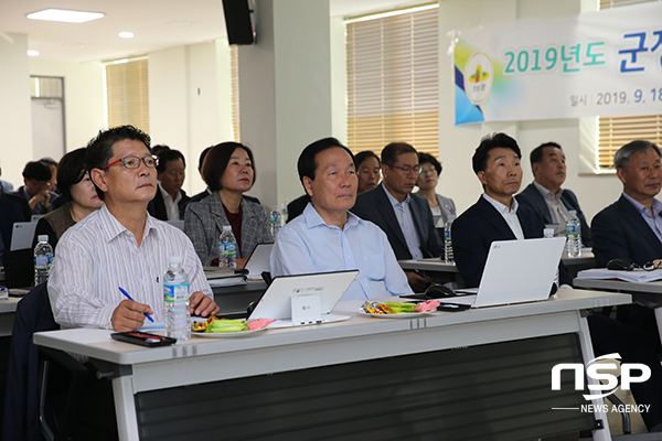 [NSP PHOTO]의성군, 2019년 주요업무 추진계획 보고회 가져