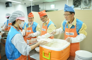 [NSP PHOTO]수출입은행, 추석맞이 무료배식 봉사 실시