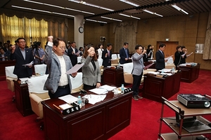 [NSP PHOTO]대구 동구의회, 공항 통합이전 추진 특위 구성…군 소음법 제정 촉구 결의문 채택