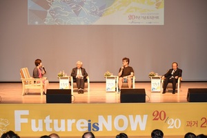 [NSP PHOTO]장성군 21세기 장성아카데미  한국기록원  최장기간 사회교육 프로그램 공인