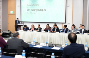 [NSP PHOTO]세계문화유산 도시 경주, 유네스코국가위원회 아태 총회 열려