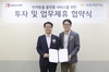 [NSP PHOTO]국민카드, 실시간 반려동물 서비스 실시