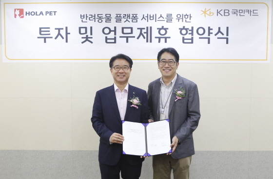 NSP통신-(사진=KB국민카드)