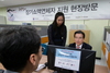 [NSP PHOTO]김용범 부위원장, 신복위 채무조정 제도 확대 개편