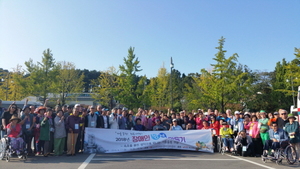 [NSP PHOTO]경북장애인권익협회 설악에서 장애인행복만들기 여행 가져