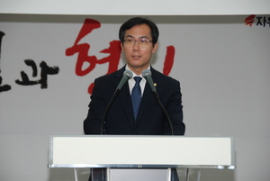 [NSP PHOTO]김영우 자유한국당 경기도당위원장 취임