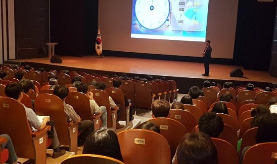 NSP통신-▲홍성군이 공직자 750여명을 대상으로 청렴실천 및 고충민원 대응교육을 실시했다. (홍성군)