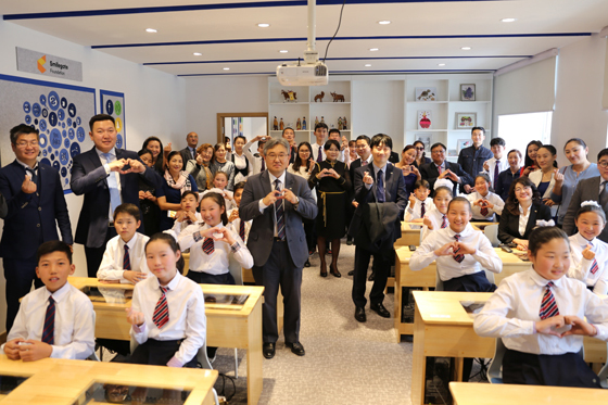 NSP통신- (스마일게이트 희망스튜디오)