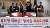 [NSP PHOTO]한밭대, 추석 앞두고 유학생들에게 송편 선물