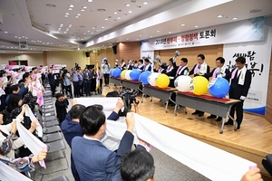 [NSP PHOTO]대구시, 경북도와 반부패·청렴정책토론회…청렴문화 확산 노력