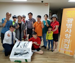 [NSP PHOTO]광명 사랑의짜장차, 추석맞이 소외계층 무료나눔 감동