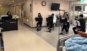 [NSP PHOTO]파르란도 오케스트라, 칠곡경북대병원서 추석맞이 힐링콘서트 가져
