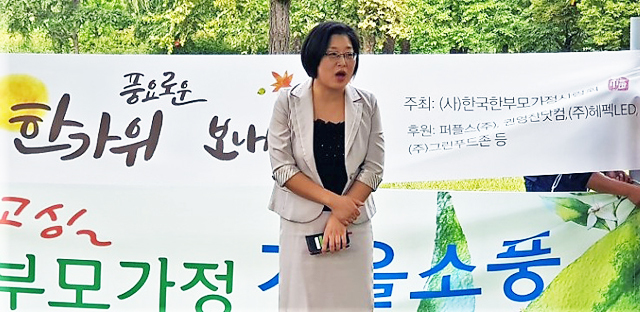 NSP통신- (권영찬닷컴)