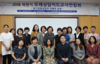 [NSP PHOTO]경주시, 학교폭력 예방 또래상담지도교사 연합회 개최